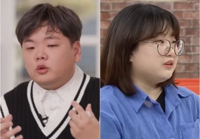 송혜교가 쏘아올린 공…'유퀴즈'→'진격의', 숨죽인 문동은에 전한 위로[TEN피플]