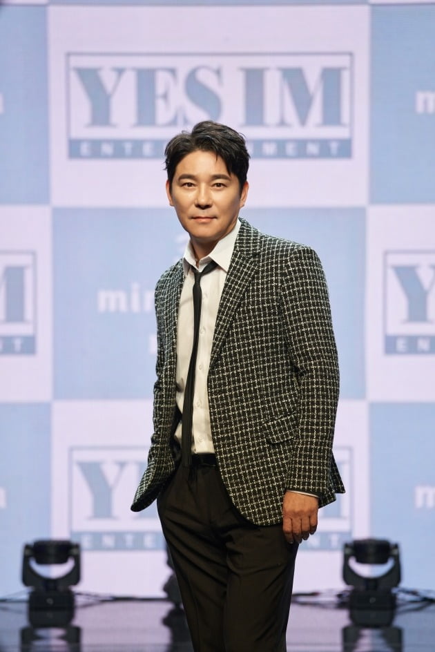 임창정 / 사진=YES IM 엔터테인먼트 제공