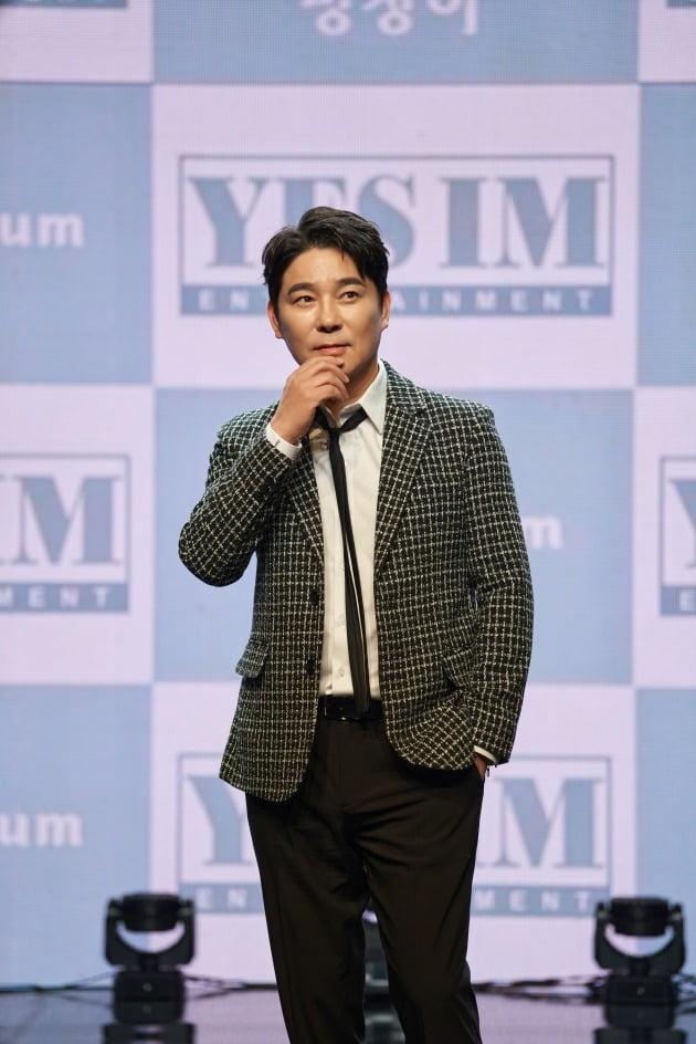 임창정 / 사진=YES IM 엔터테인먼트 제공