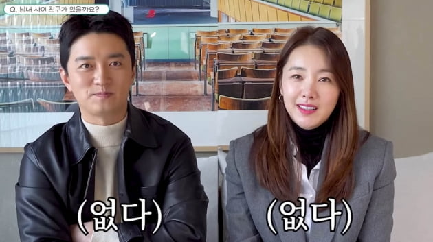 [종합] 소이현 "♥인교진 바람 목격? 묻을까…천생연분 어딨냐, 맞춰갈뿐"