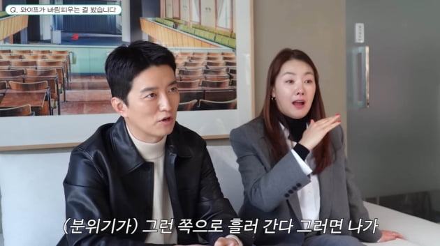 [종합] 소이현 "♥인교진 바람 목격? 묻을까…천생연분 어딨냐, 맞춰갈뿐"