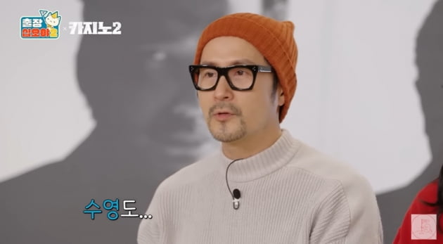 '카지노' 손석구 "이동휘, 리조트 라운지서 공짜 콜라 엄청 마셔"