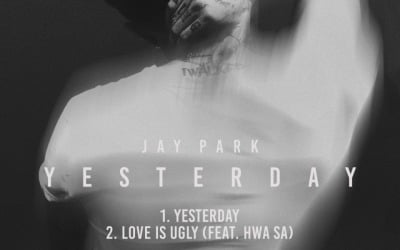 박재범, 13일 새 싱글 'Yesterday' 발매 확정