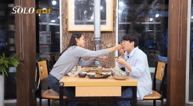 [종합] '나는 솔로' 영호♥현숙 최종 커플…'집착 빌런' 광수, 끝까지 옥순에 집착
