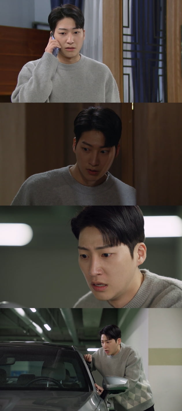 [종합] 정수환, 사망 사고 피해자 알아버렸다…兄에 미안해 혼비백산('콩깎지')