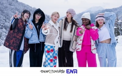 [공식] 혜리 예능 '혜미리예채파', 3월 12일 첫방…KBS 주말극·'코빅'과 맞붙는다