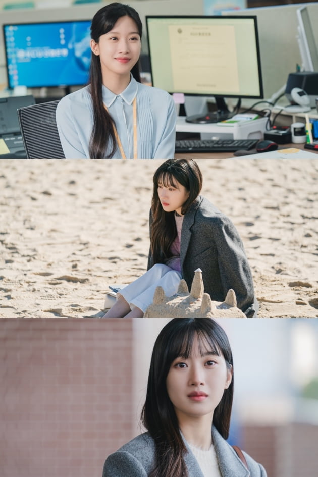 문가영이 아닌 안수영은 상상 못해('사랑의 이해')