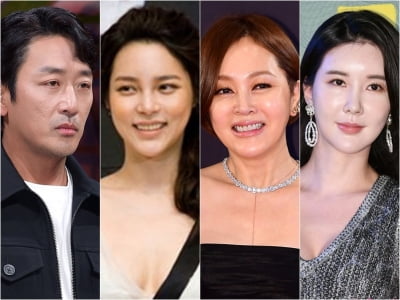 프로포폴 뭐길래…'경찰조사' 유아인→'벌금형' 하정우·가인 톱스타들 왜 중독될까 [TEN피플]