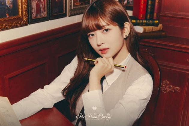 레이 / 사진=스타쉽 제공