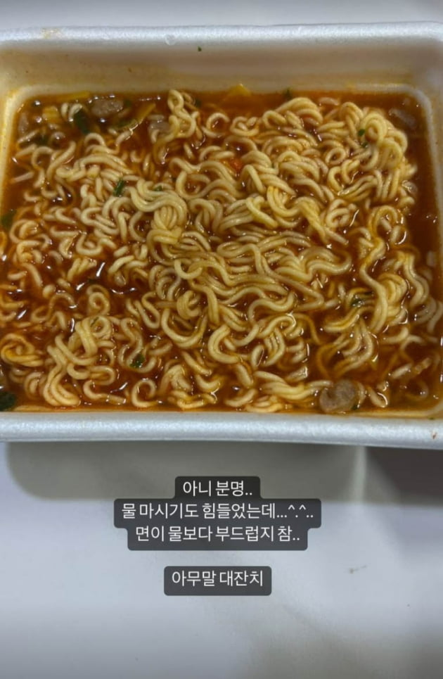'애엄마' 이다은 "시체처럼 누워있다가"…물도 못 먹었는데 라면에 식욕 폭발