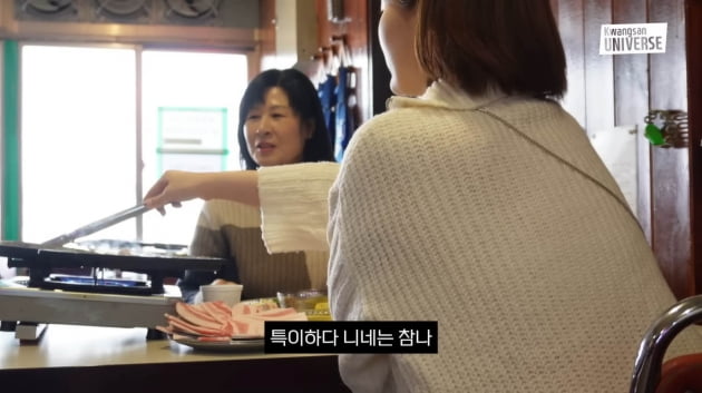 장정윤, ♥김승현과 혼인신고 날 먹은 음식=냉삼…"싸우고 울고"('김승현가족')