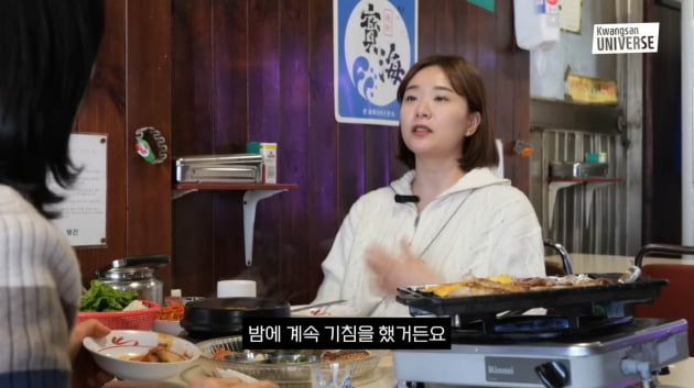 장정윤, 시母 백옥자 앞에서 남편 자랑 "♥김승현, 싸우고 기침했더니 약 사왔다"('김승현가족')