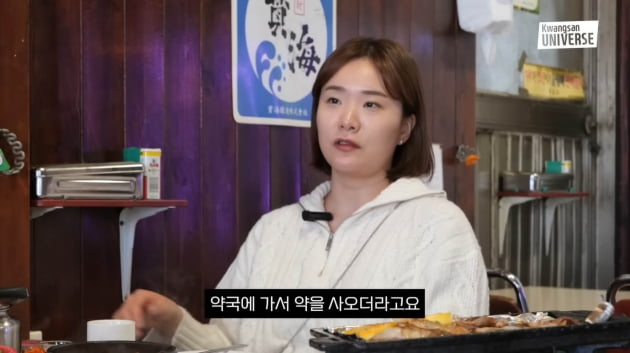 장정윤, 시母 백옥자 앞에서 남편 자랑 "♥김승현, 싸우고 기침했더니 약 사왔다"('김승현가족')