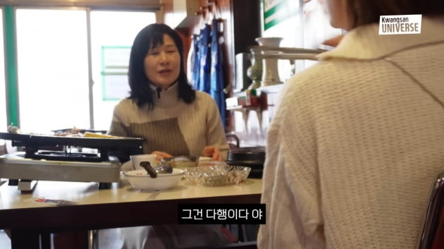 장정윤, 시母 백옥자 앞에서 남편 자랑 "♥김승현, 싸우고 기침했더니 약 사왔다"('김승현가족')