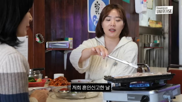 [종합] 장정윤, "♥김승현, 말을 못 알아 듣는다" 시母에 답답함 토로('김승현가족')