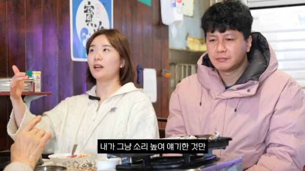 [종합] 장정윤, "♥김승현, 말을 못 알아 듣는다" 시母에 답답함 토로('김승현가족')