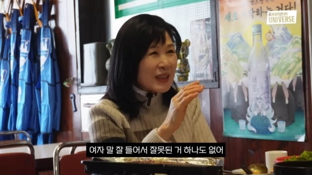 사진=유튜브 채널 '김승현가족' 영상 캡처