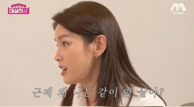 [종합] 정가은, 전 남편 언급에 오열…"딸에게 아빠 만들어 주고파"