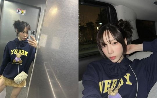 태연 / 사진=태연 인스타그램
