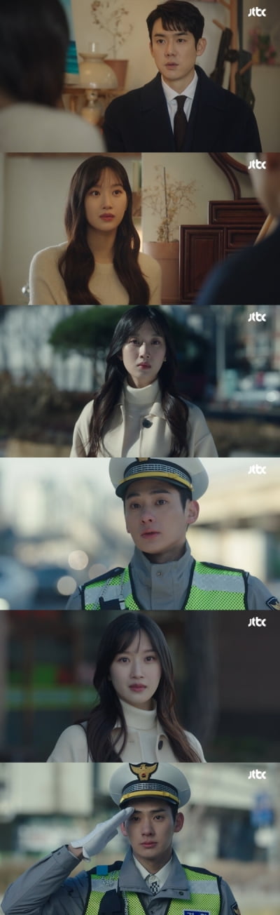 [종합] 소개팅서 까인 유연석, ♥문가영과 기적처럼 '재회'('사랑의 이해')