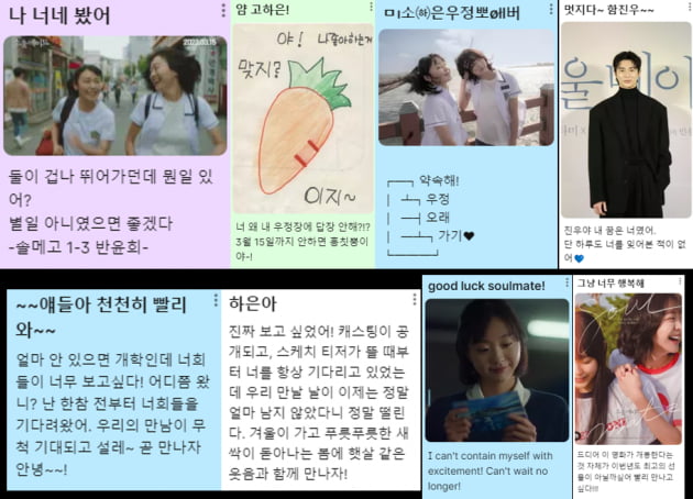 /사진제공=NEW