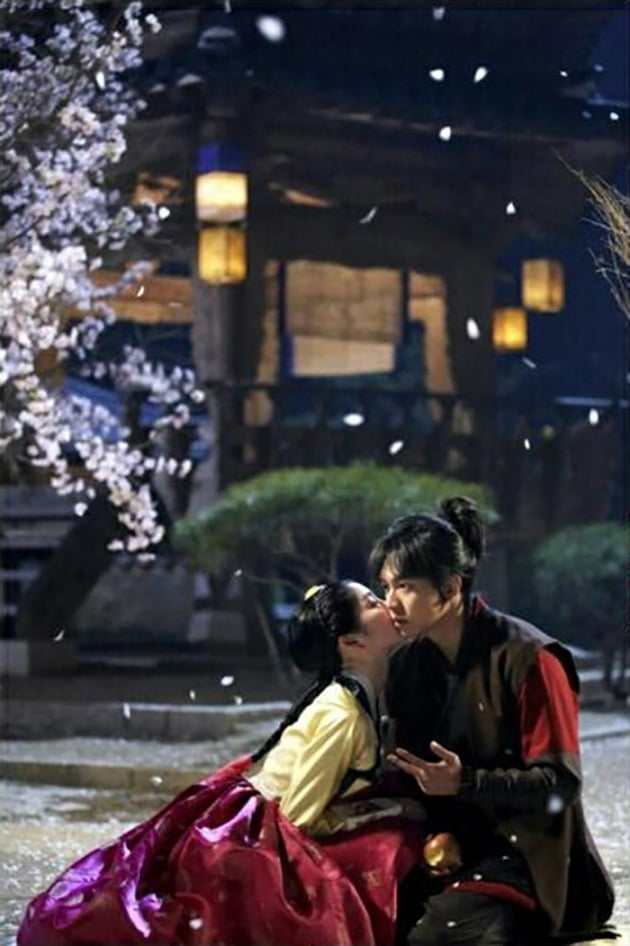'구가의 서' 스틸. / 사진제공=MBC