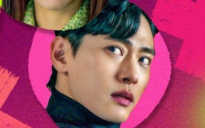 니키리, '11살 연하' ♥유태오 로맨스 코미디 응원 "다 같이 심쿵 심쿵"