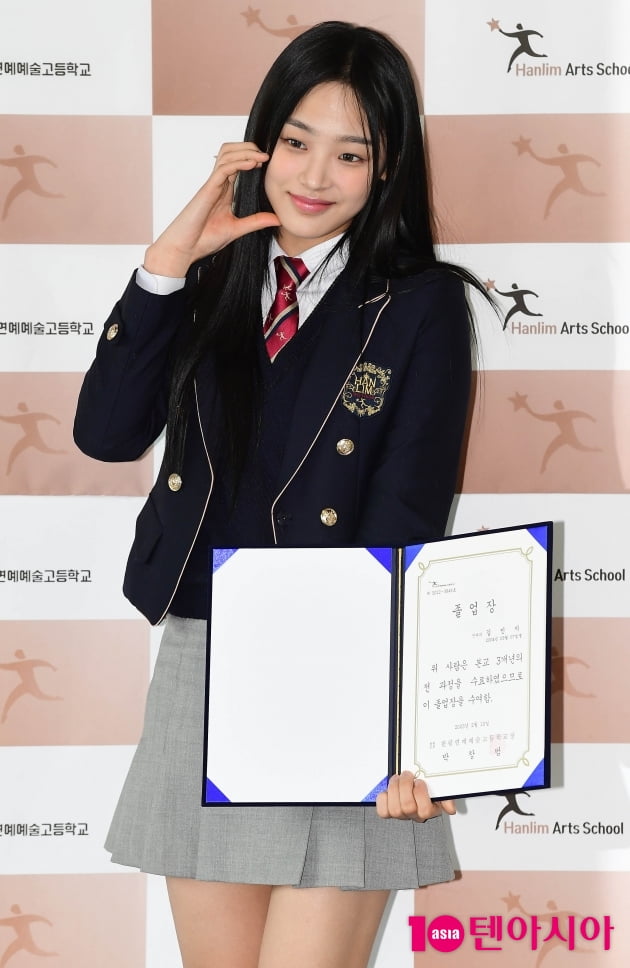 [TEN 포토] 뉴진스 민지 '예쁘다는 말로는 부족해! '