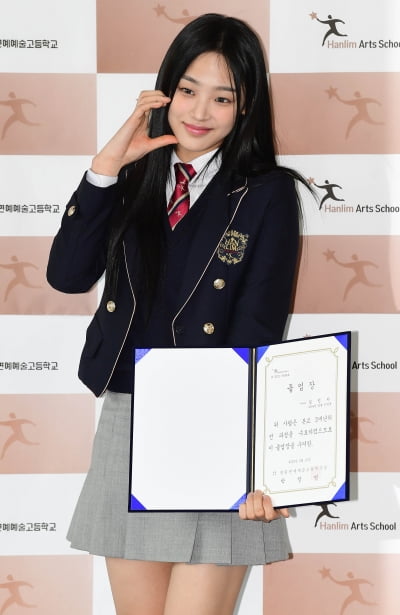 [TEN 포토] 뉴진스 민지 '예쁘다는 말로는 부족해! '