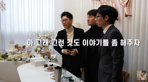 김종국, 가수 컴백 예고 "준비하고 있다"…유재석 "아는 작곡가들 해볼까?"
