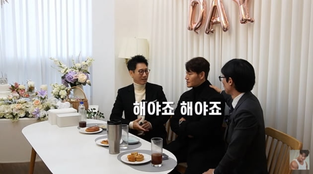 [종합] 유재석, 김종국에 "송지효는 아닌 거지?" 목숨 걸고 연애 질문