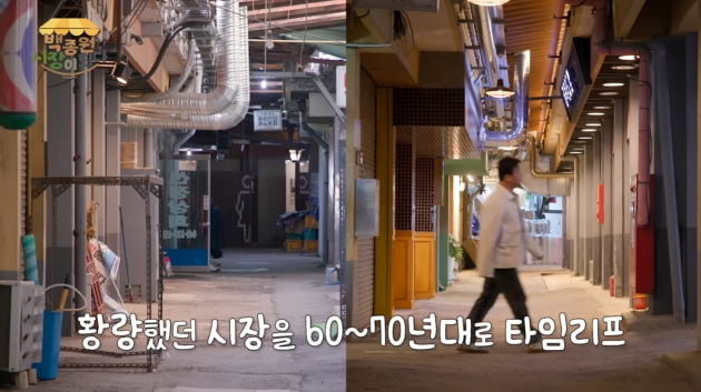  방송가 끗발 떨어졌나 했더니…백종원, 고향서 '시장' 됐다 "원흉이란 말 상처"[TEN피플]