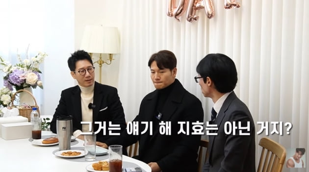 [종합] 유재석, 김종국에 "송지효는 아닌 거지?" 목숨 걸고 연애 질문