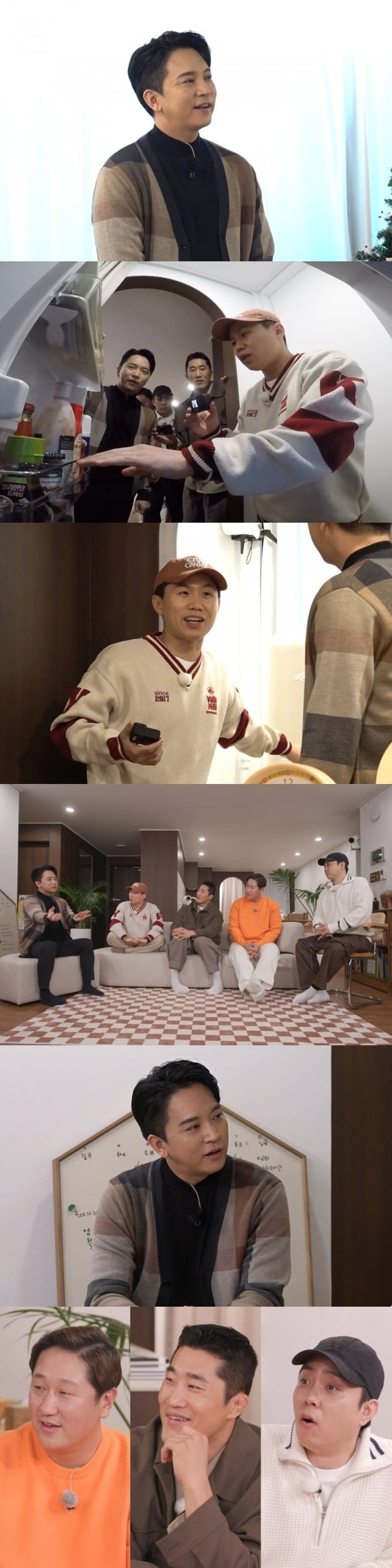 '집사부일체2' /사진제공=SBS