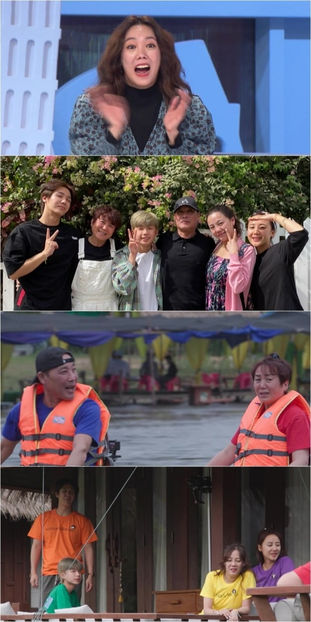 '걸환장' /사진제공=KBS