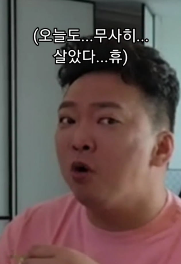 '결혼 17년차' 김지혜♥박준형, 금슬 비결은 아내 눈치 살피는 남편…"어려 보여"