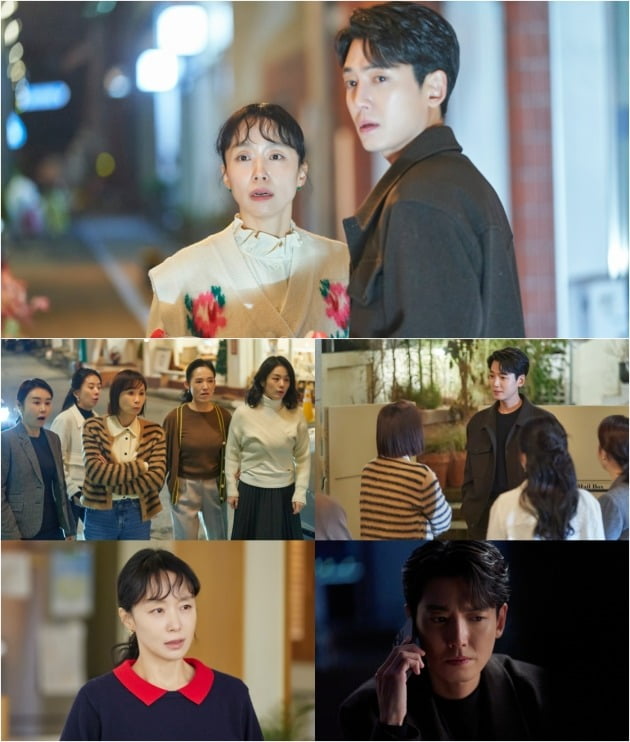 '일타스캔들' /사진제공=tvN