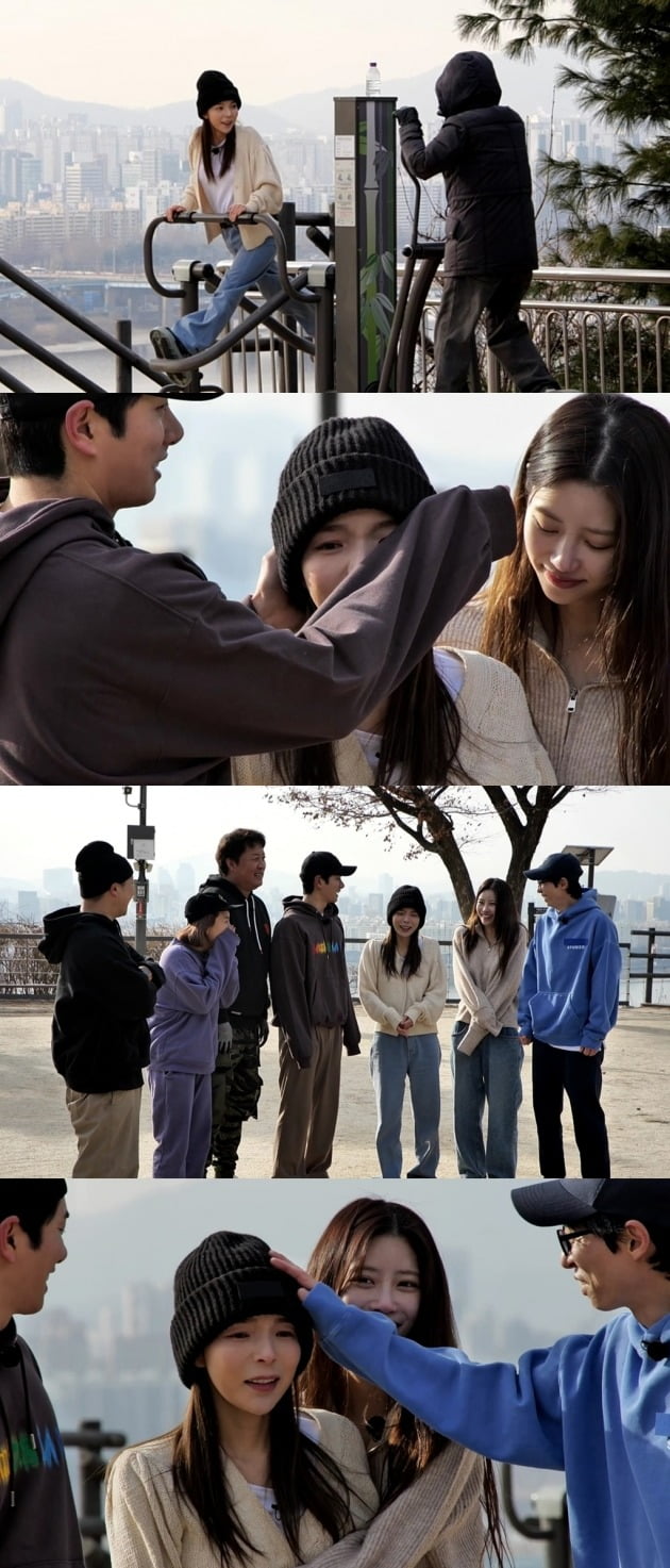 '놀면 뭐하니' /사진제공=MBC