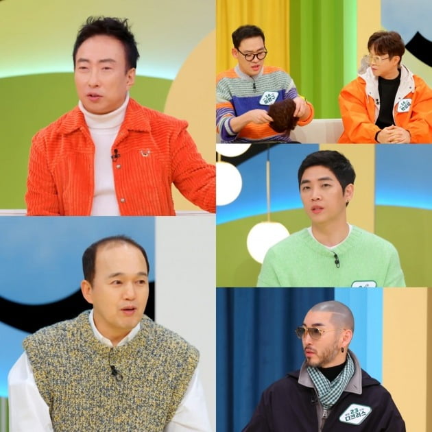 '모내기클럽' /사진제공=MBN-LG헬로비전