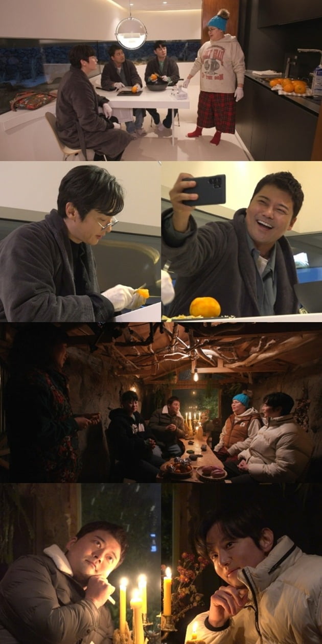 '전참시' /사진제공=MBC