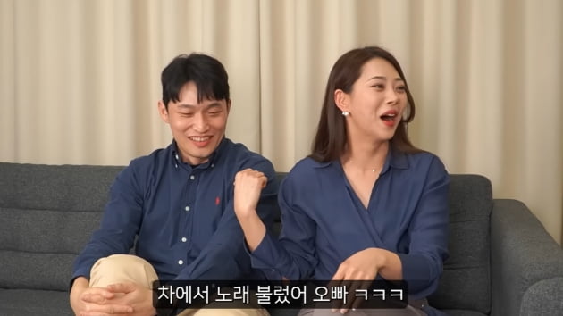 '유현철♥' 10기 옥순 "첫 만남에 헤어지기 싫어서 4차까지 갔다"('업투유튜브')