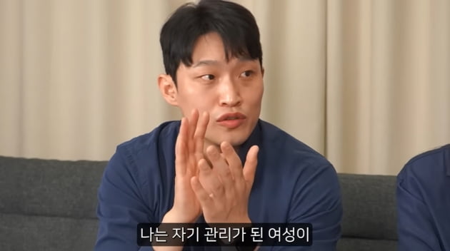 [종합] "양육자·미혼 기피"…10기 옥순, 돌싱 ♥유현철과 장거리 연애 선택 이유('업투유튜브')