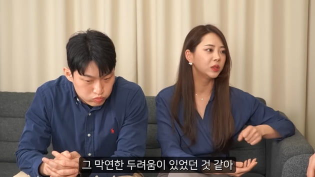 [종합] "양육자·미혼 기피"…10기 옥순, 돌싱 ♥유현철과 장거리 연애 선택 이유('업투유튜브')