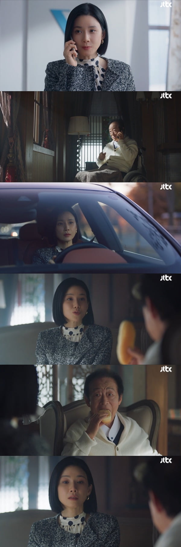 /사진=JTBC '대행사' 방송 화면 캡처