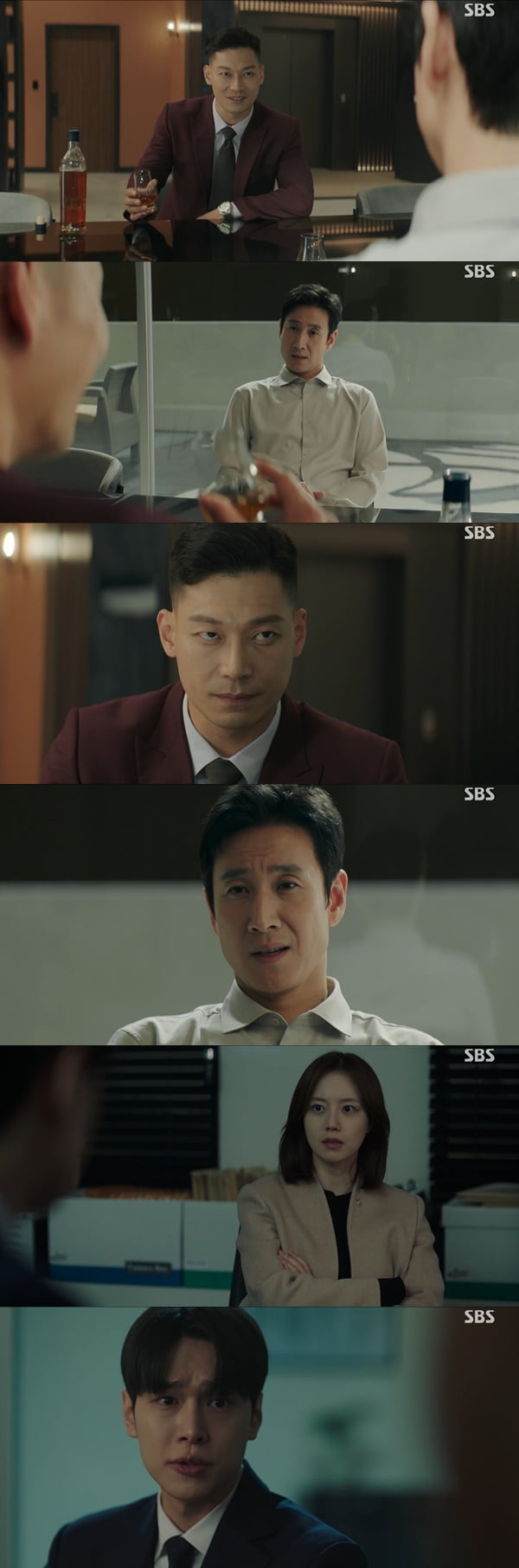 /사진=SBS '법쩐' 방송 화면 캡처