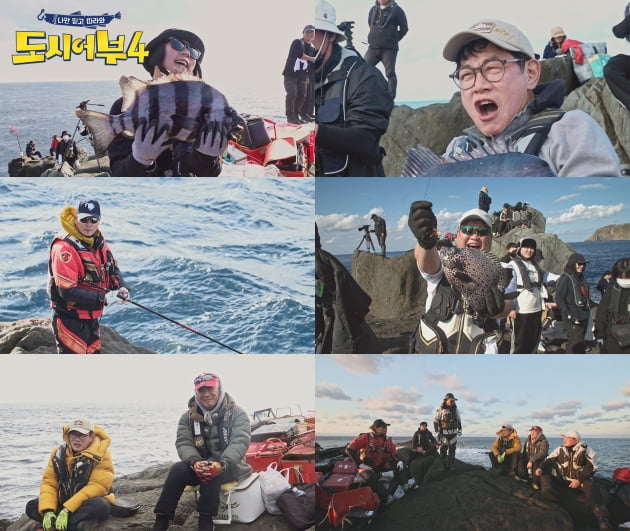 /사진=채널A '도시어부 시즌4' 방송 화면