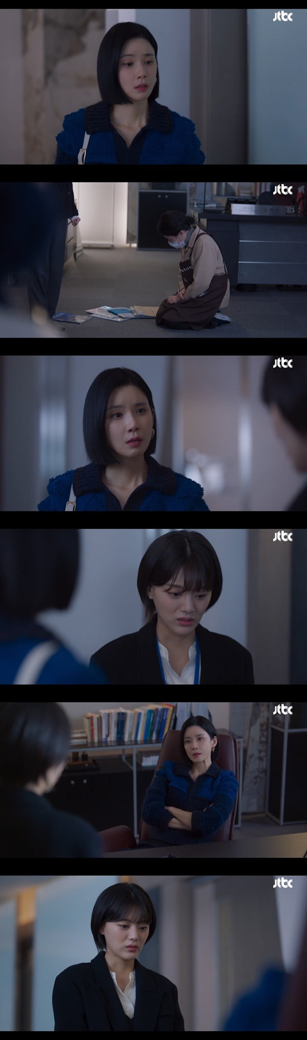 /사진=JTBC '대행사' 방송 화면 캡처