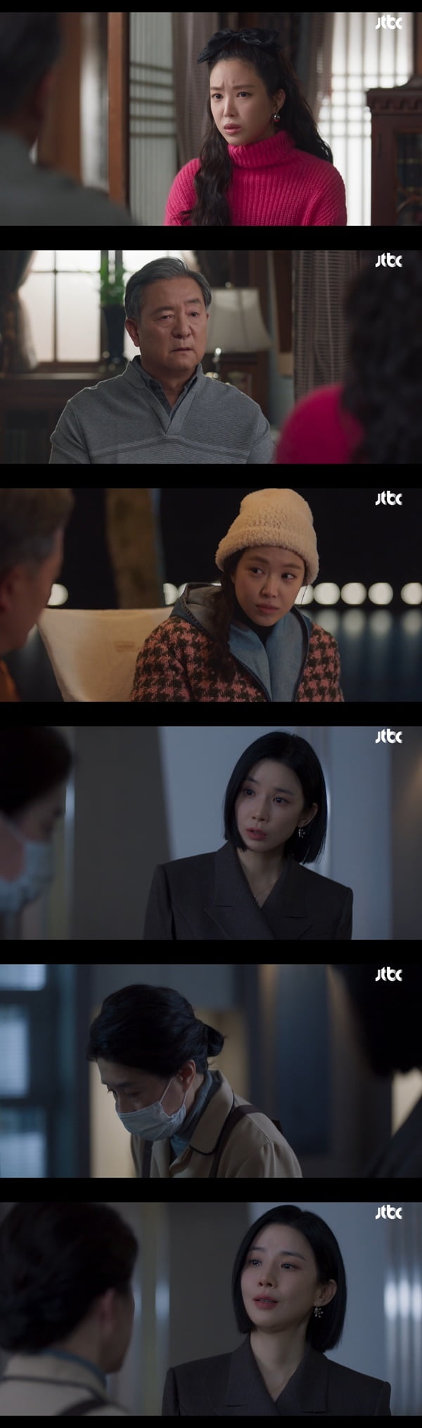 /사진=JTBC '대행사' 방송 화면 캡처