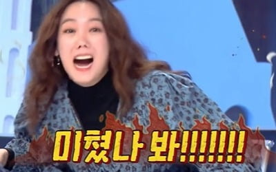 [종합] 고은아, 괴성 지르며 녹화 중단…"미쳤나봐" vs "몰카 아니다" ('걸환장')
