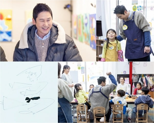 '손없는날' /사진제공=JTBC